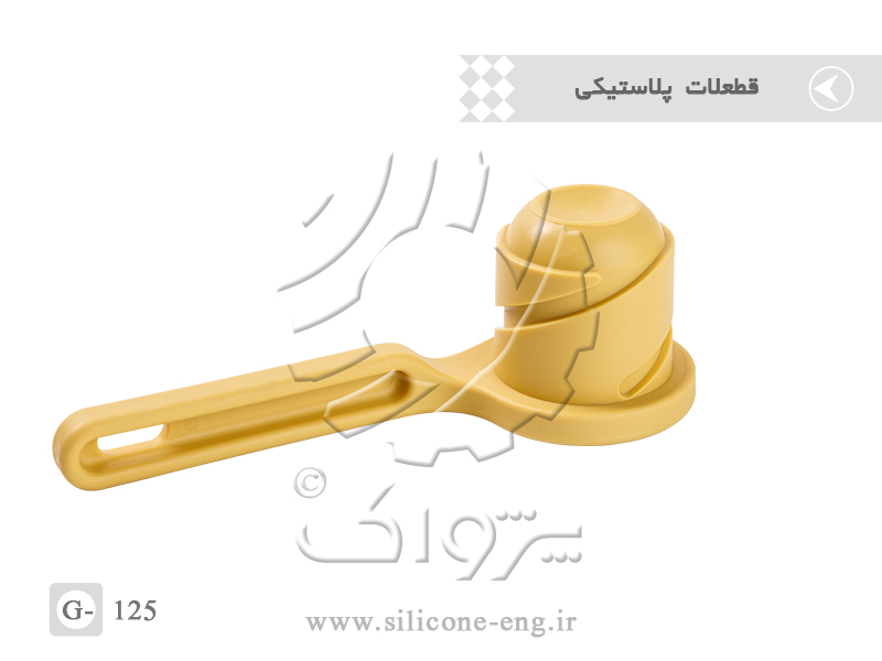 تزریق پلاستیک