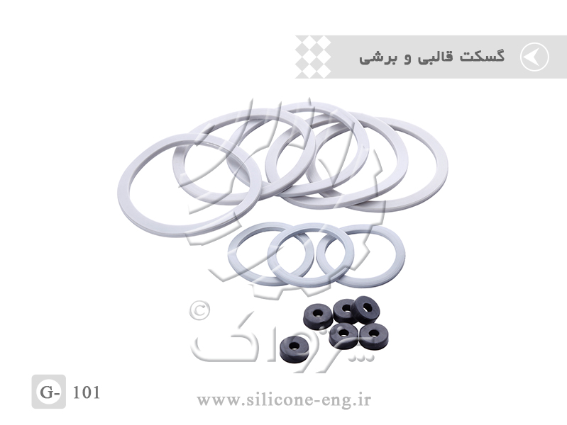 گسکت سیلیکونی و لاستیکی